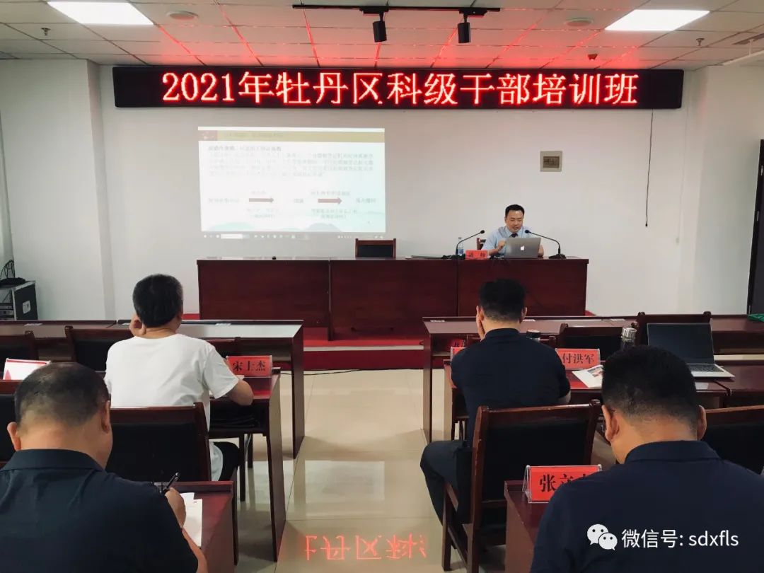 信法律师事务新闻