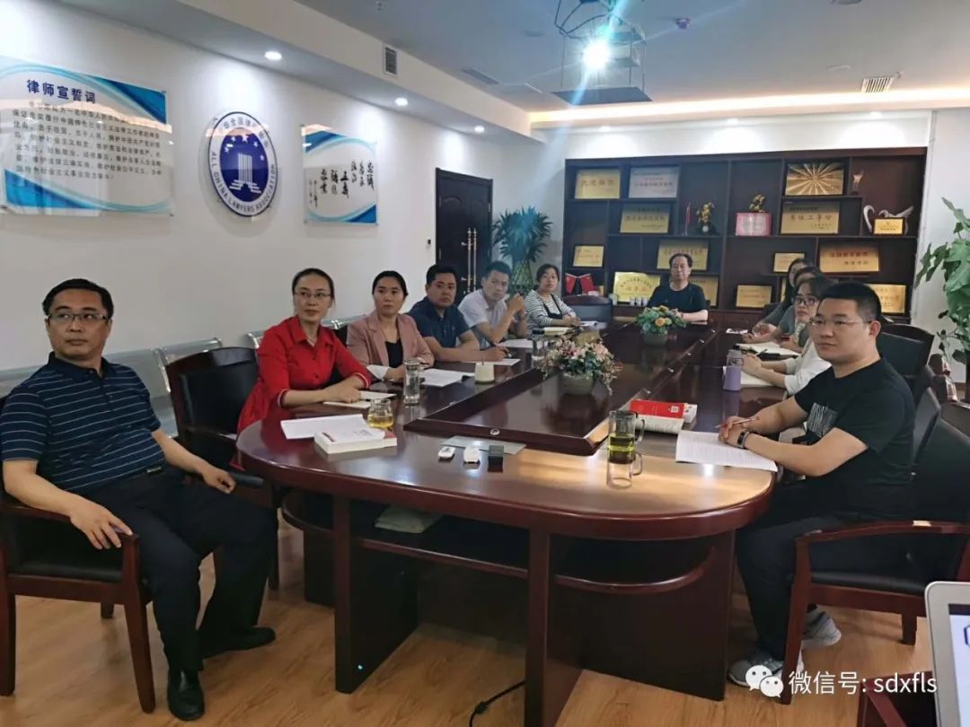 信法律师事务新闻