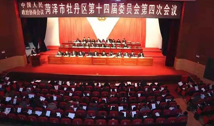 信法律师事务动态
