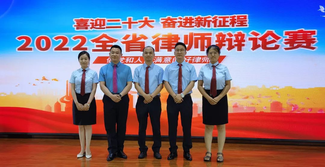 信法律师事务新闻