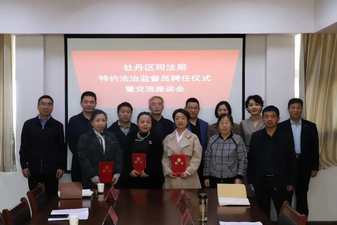 信法律师事务新闻