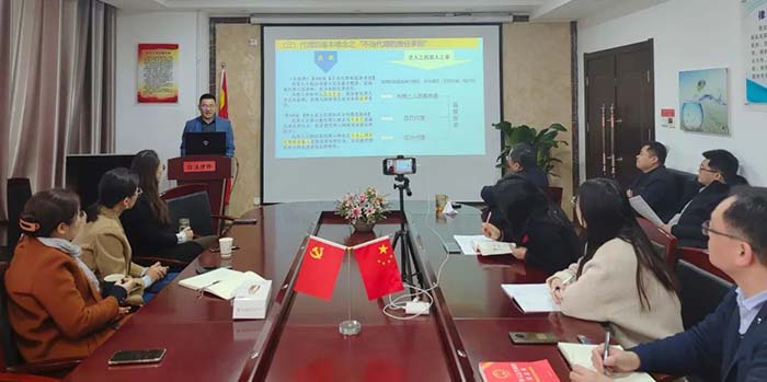 信法律师事务新闻