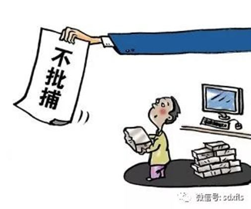 信法律师事务新闻