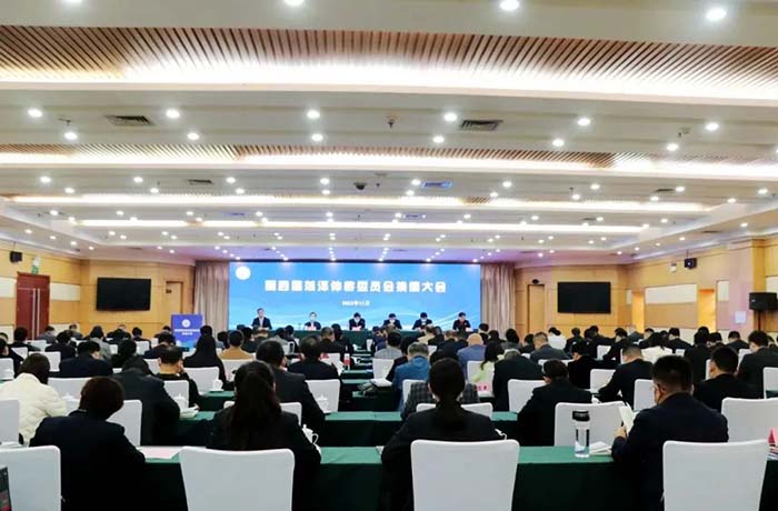 信法律师事务新闻
