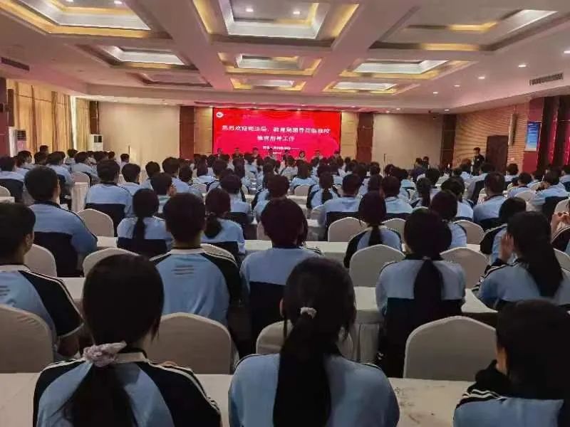 律师事务所动态